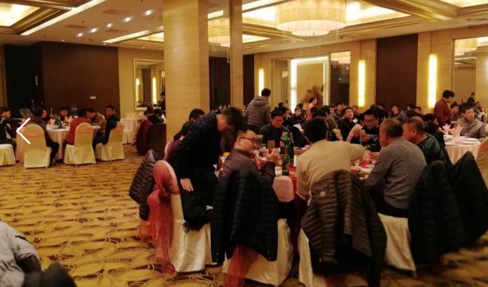 情聚翔鷹、攜手未來——江蘇翔鷹迎春年會(huì)