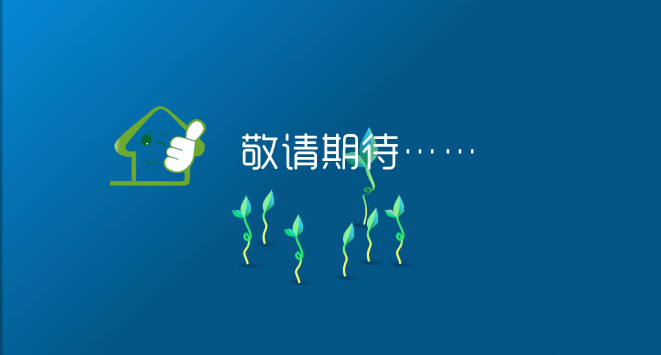 江蘇翔鷹新能源科技有限公司網(wǎng)站上線