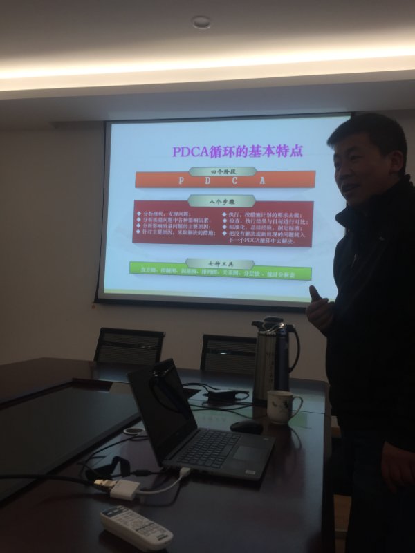 微信圖片_20180208105717.jpg