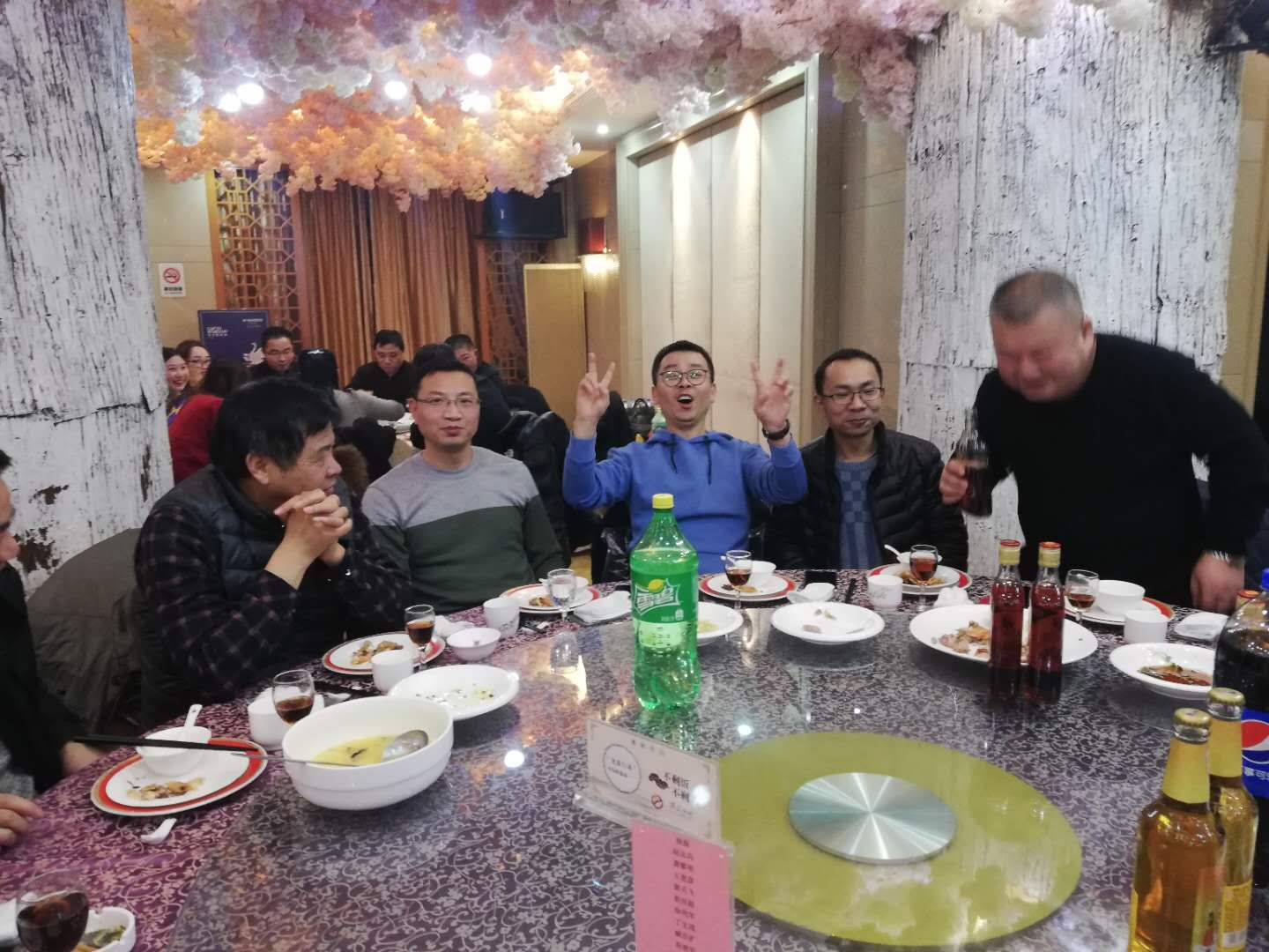 歡聚6.jpg