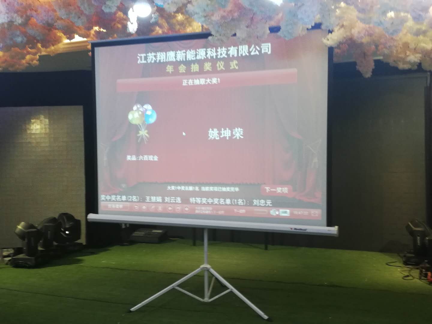 555.jpg